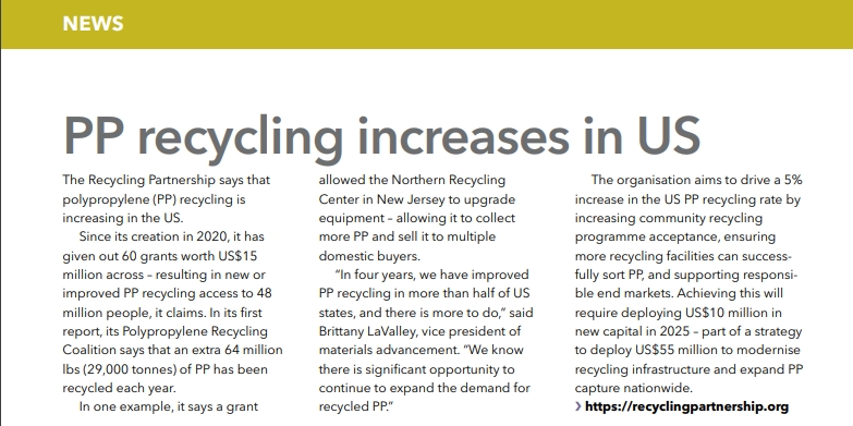 Η ανακύκλωση PP αυξάνεται στις ΗΠΑ