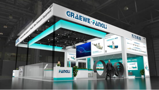 Καλώς ήρθατε στο Our Booth 8K41 στο CHINAPLAS 2025 (15-18 Απρ.)
